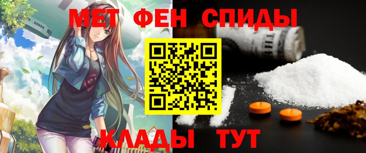 АМФ Premium Назрань