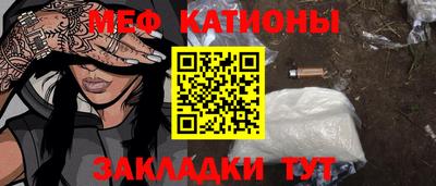 МДПВ Бузулук