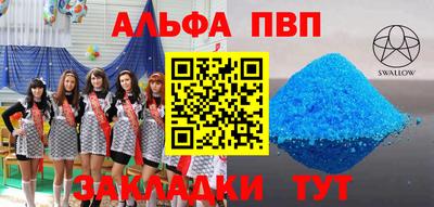 МДПВ Бузулук