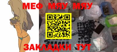 марки lsd Будённовск