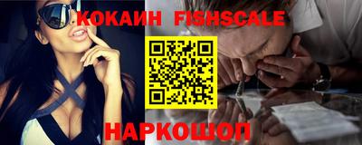 ГАЛЛЮЦИНОГЕННЫЕ ГРИБЫ Бугуруслан