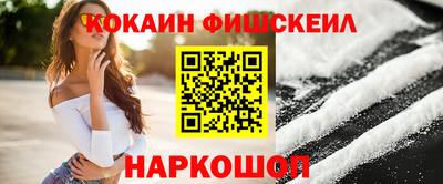 ГАЛЛЮЦИНОГЕННЫЕ ГРИБЫ Бугуруслан