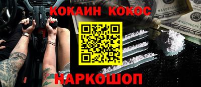 МДПВ Бузулук