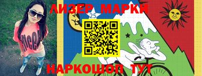 ГАЛЛЮЦИНОГЕННЫЕ ГРИБЫ Бугуруслан