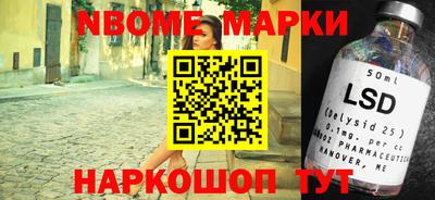 ГАЛЛЮЦИНОГЕННЫЕ ГРИБЫ Бугуруслан