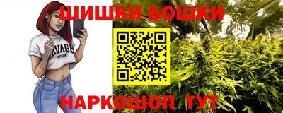 марки lsd Будённовск