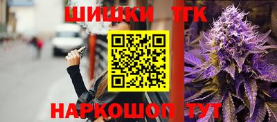 ГАЛЛЮЦИНОГЕННЫЕ ГРИБЫ Бугуруслан
