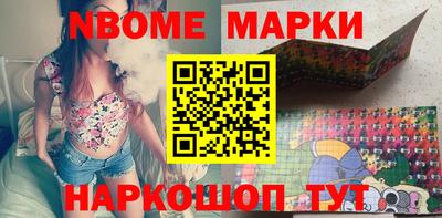 ГАЛЛЮЦИНОГЕННЫЕ ГРИБЫ Бугуруслан