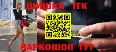 ГАЛЛЮЦИНОГЕННЫЕ ГРИБЫ Бугуруслан
