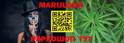 марки lsd Будённовск