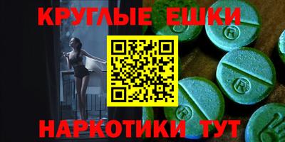 МДПВ Бузулук