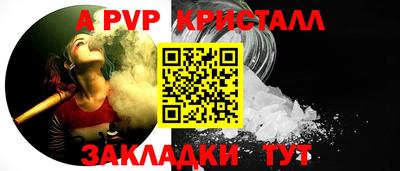 марки lsd Будённовск