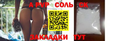 МДПВ Бузулук