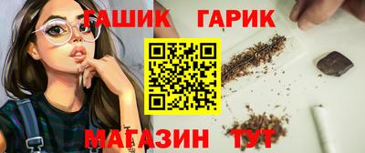 марки lsd Будённовск