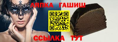 ГАЛЛЮЦИНОГЕННЫЕ ГРИБЫ Бугуруслан