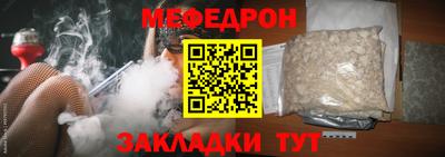 МДПВ Бузулук