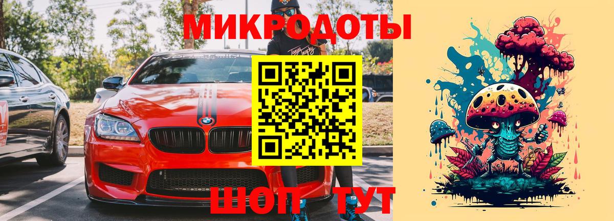МАРИХУАНА  ЭКСТАЗИ  Назрань  Мефедрон кристаллы  Вход с VPN  ГАШ  MDMA 